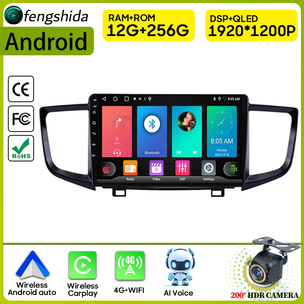 

Car Radio Carplay For Honda Pilot 2016 - 2019 Navigation GPS Android Auto Autoradio Multimedia Player Stereo 4G Wifi No 2din DVD