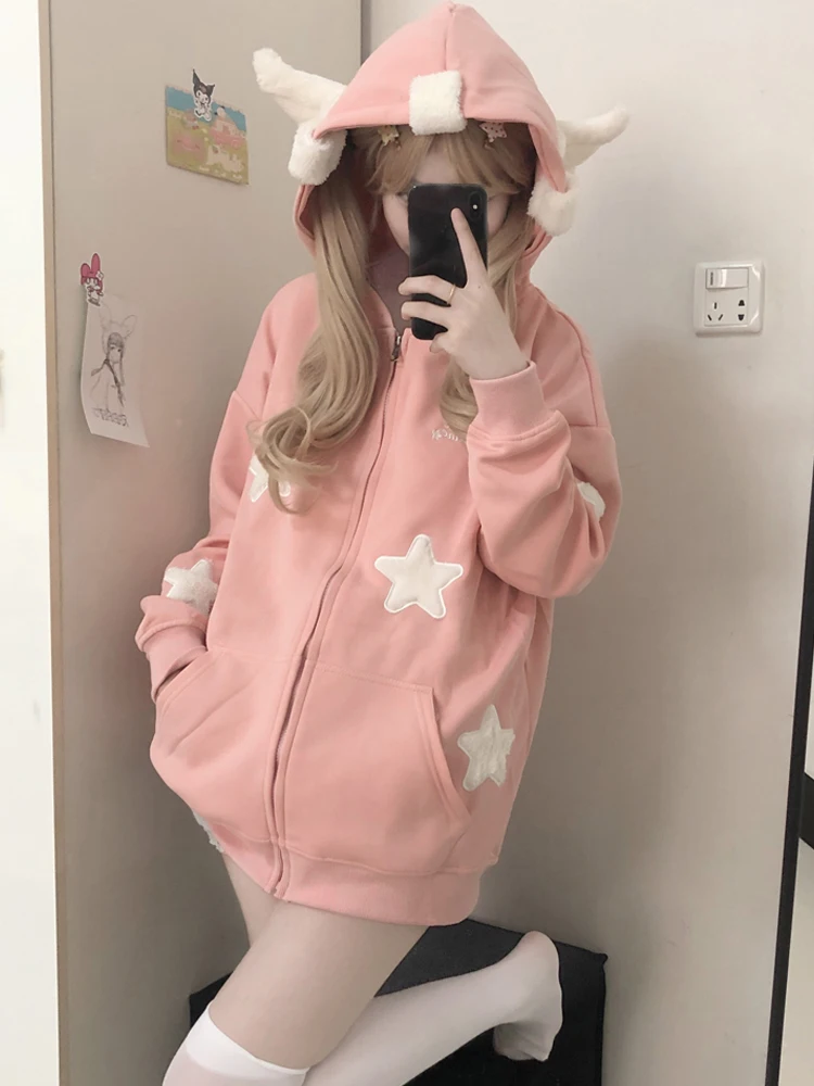 

KIMOKOKM Japanese Winter Preppy Style Soft Girly Coat Sweet Cartoons Cute Hooded Kawaii Star Keep Warm Thickening Pink Coat