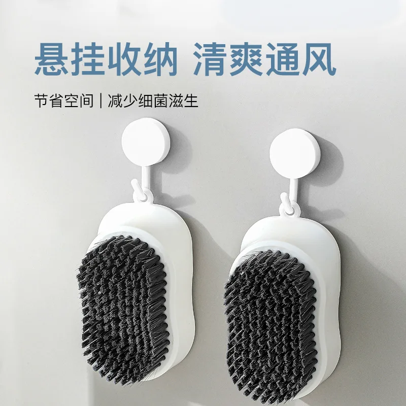فرشاة تنظيف متعددة الوظائف ، نوع معلق ، تطهير قوي ، الضروريات اليومية ، المتاجر المنزلية ، شعيرات ناعمة
