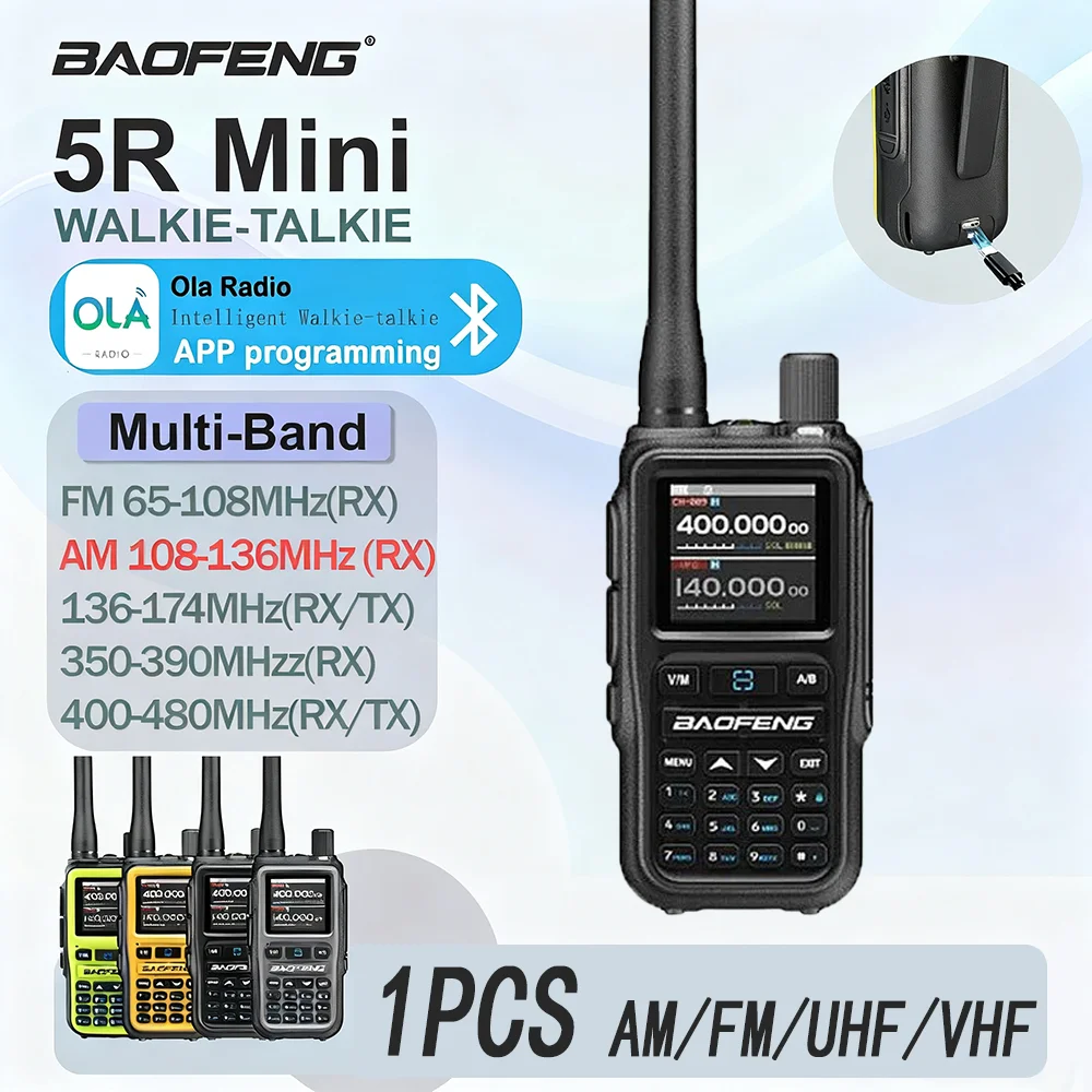 Radio Dua Arah Mini Dual Band BAOFENG UV-5R (5W/999CH) |   Pemrograman Aplikasi Bluetooth, Peringatan Cuaca NOAA, Pengisian Cepat Tipe-C1Pack