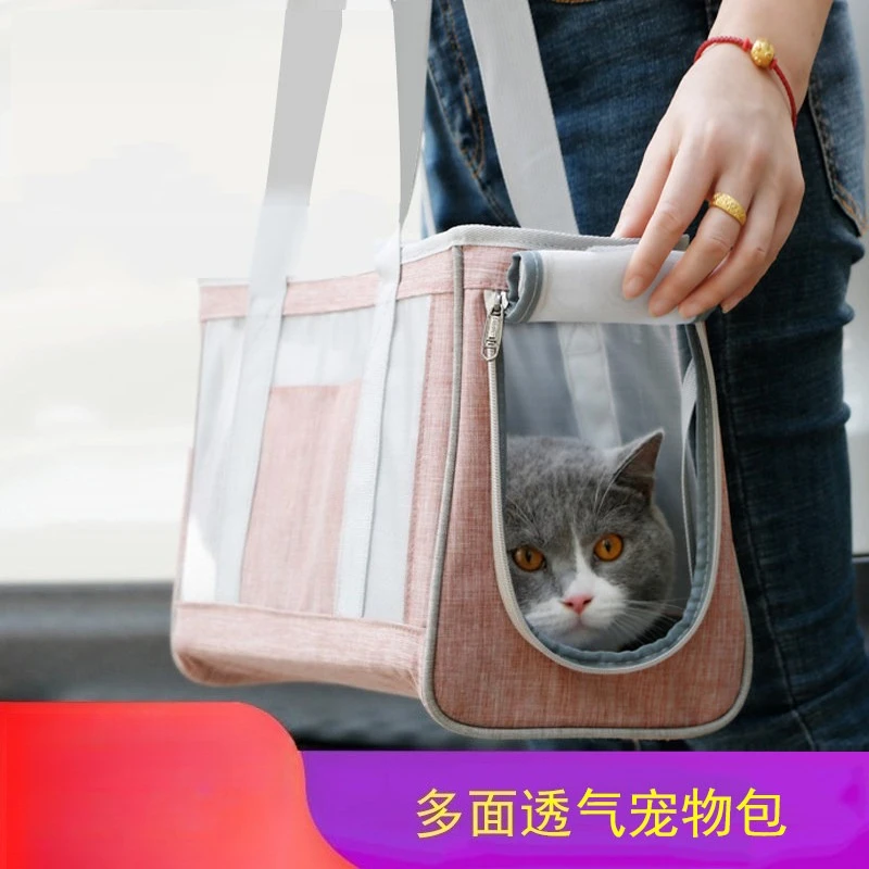 Cat Bag Going Out Portable Breathable Summer Shoulder Pet Bag