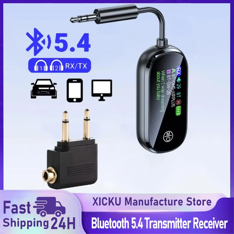 

Приемник Bluetooth 5,4, передатчик с низкой задержкой, разъем AUX 3,5 мм, беспроводной аудиоадаптер для ТВ, самолета, автомобильного динамика, наушников для ПК