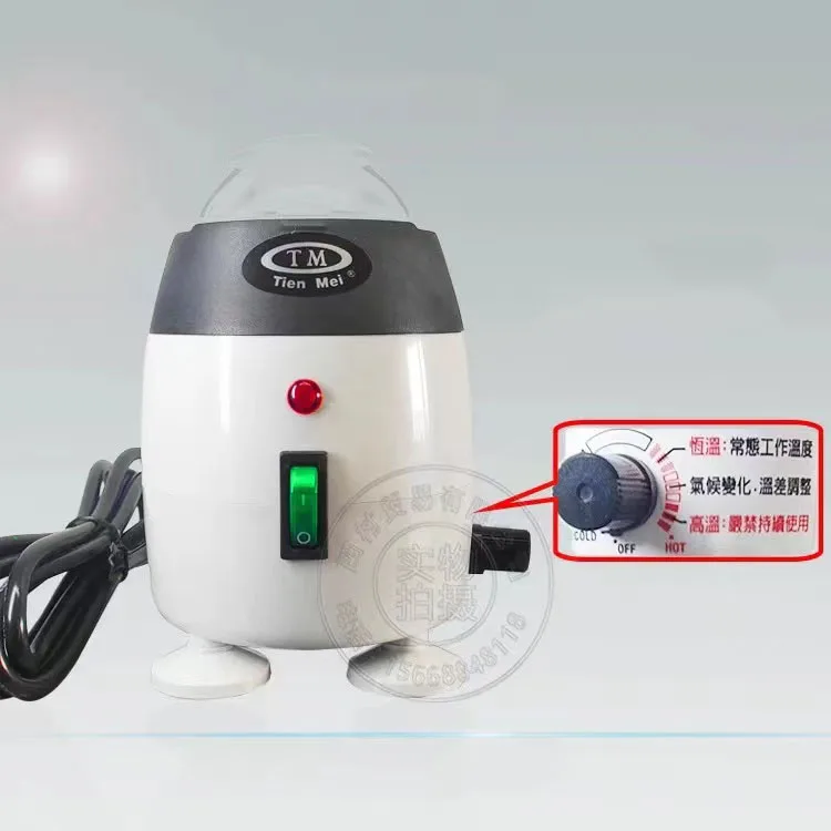 Optical Eyeglasses Trial Frame Ceramic Baking Lamp  Electronic Ceramics Frame Heater or Frame Warmer - view 4