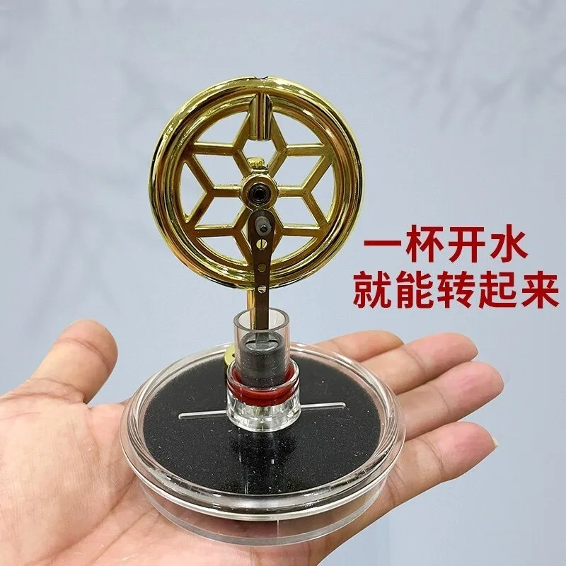 Low temperature difference engine model steam power physics experiment new strange creative gift