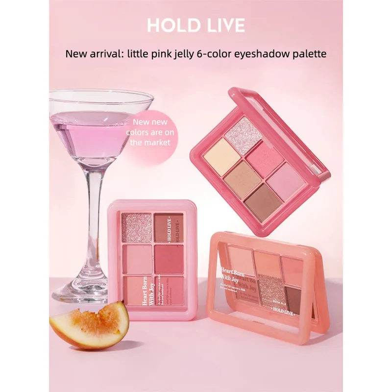 

HOLD LIVE Eyeshadow: Six-color Earth Tones, Orange And Brown Eyeshadow, Affordable, Highlighter Blush, And Contouring All In One