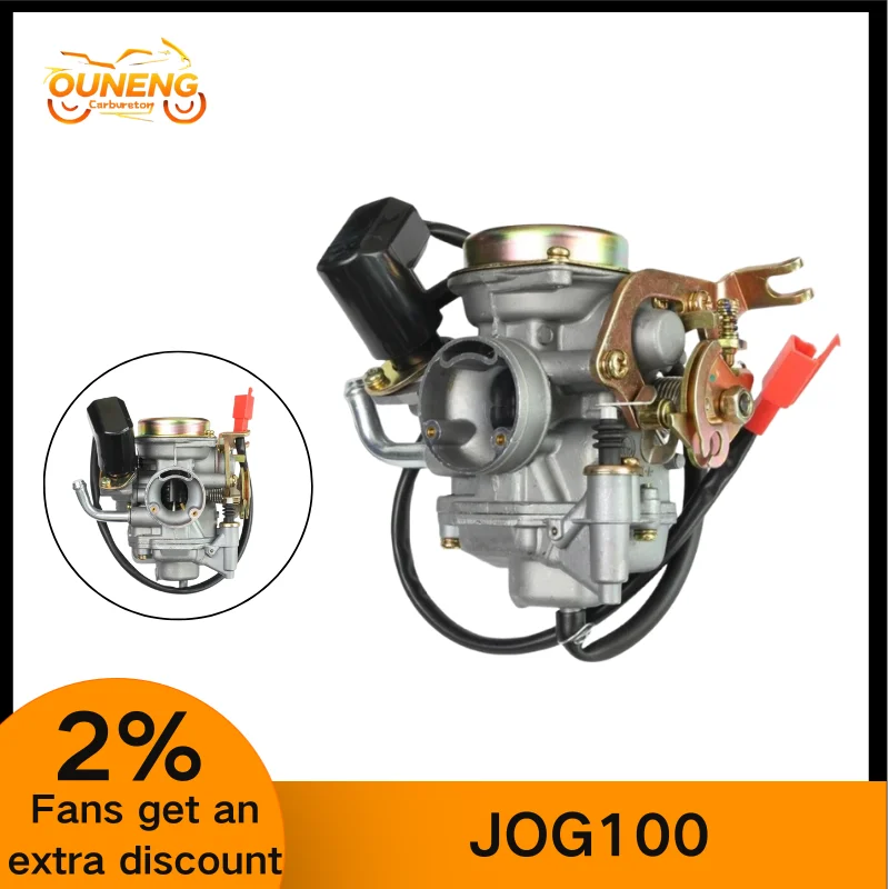 

Motorcycle Carburetor Carb For Yamaha PD22J JOG100 ZY100 RS100 RSZ100 100cc Scooter Dirt Bike Boost Power Fuel Efficient Durable