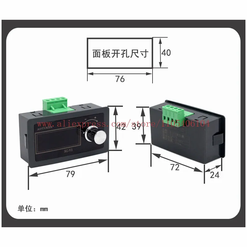 0/4-20mA Handheld Analog Signal Generator 0-10V Transmitter/Meter PLC Debugger