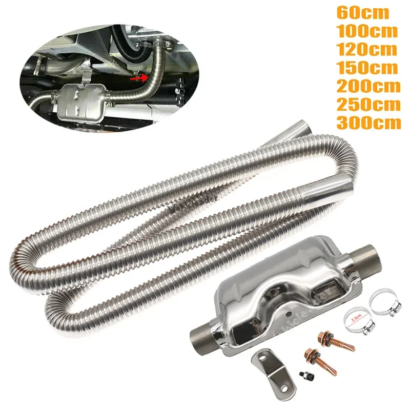 60cm 100cm 120cm 150cm 200cm 250cm 300cm Air Parking Heater Diesel Heater Exhaust Muffler Pipe Stainless Steel Clamps Hose Tube