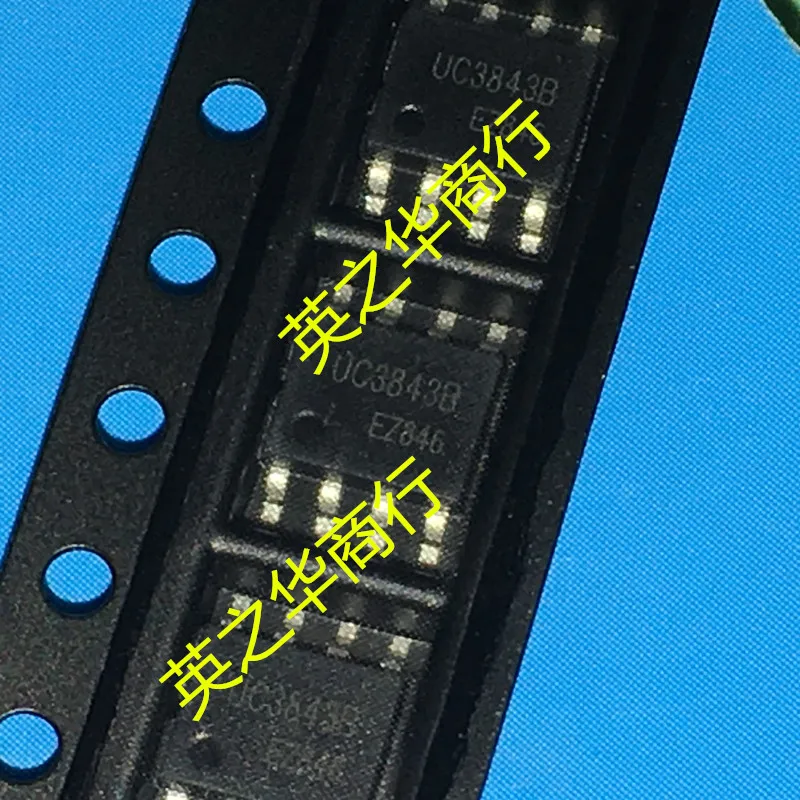 30個元祖新SOP8 smd 8フィートUC3843 UC3843B