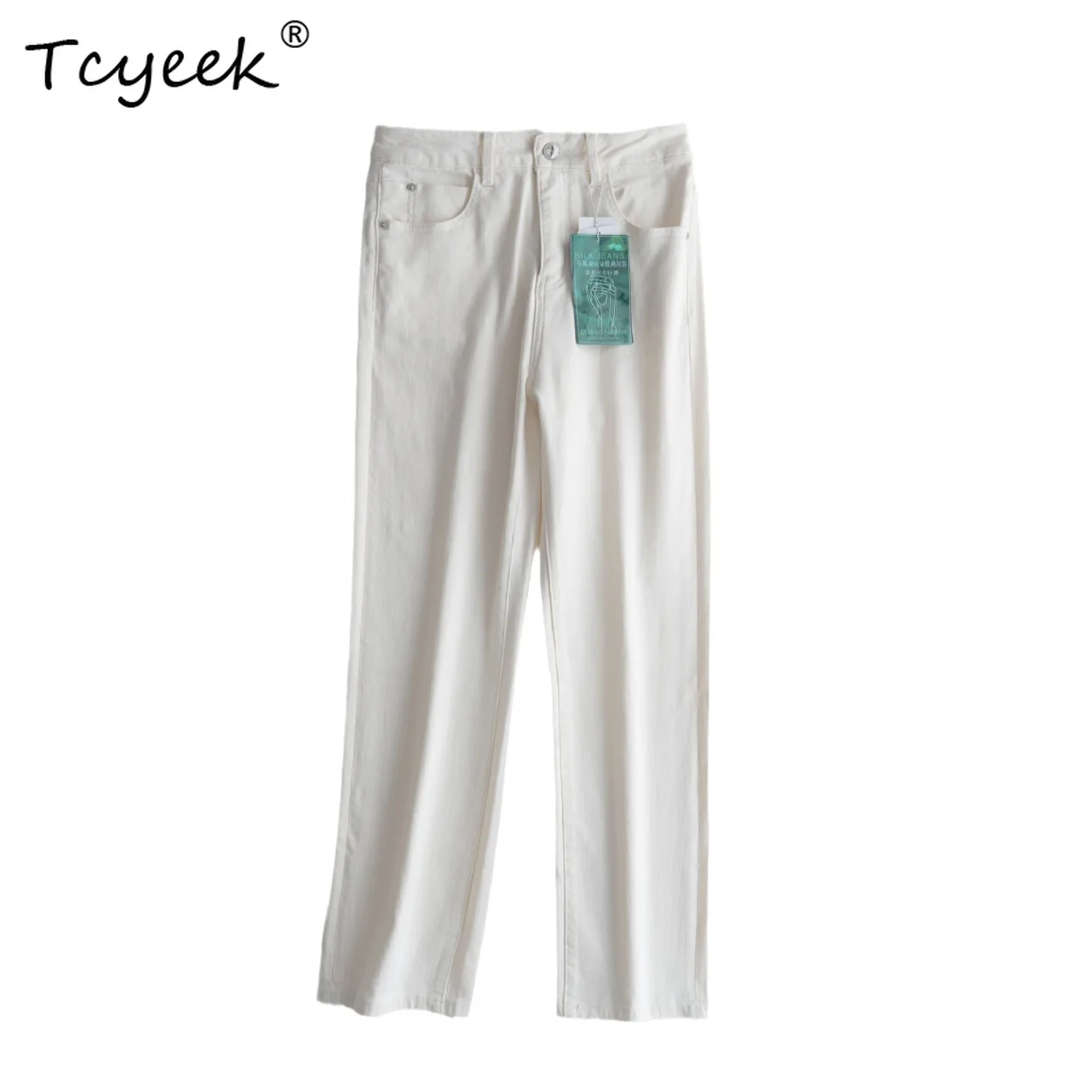 

Tcyeek, Mulberry Silk Acrylic Loose Jeans, Women's High Waisted Denim, Versatile Casual Elegant Pants, 2024 Autumn B46011QM