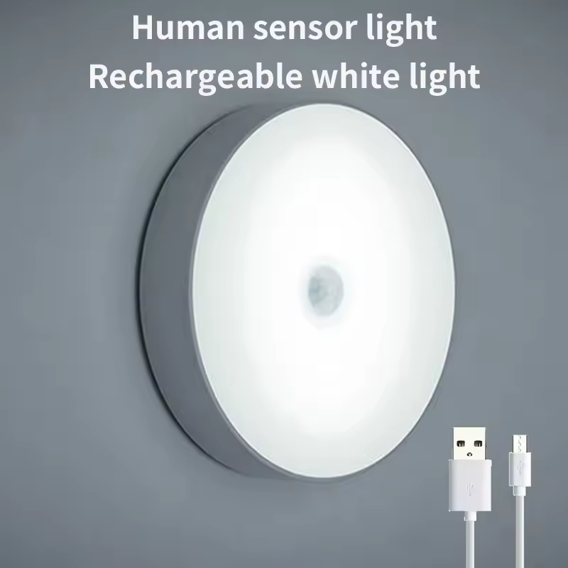 LED 스마트 인체 센서 야간 조명