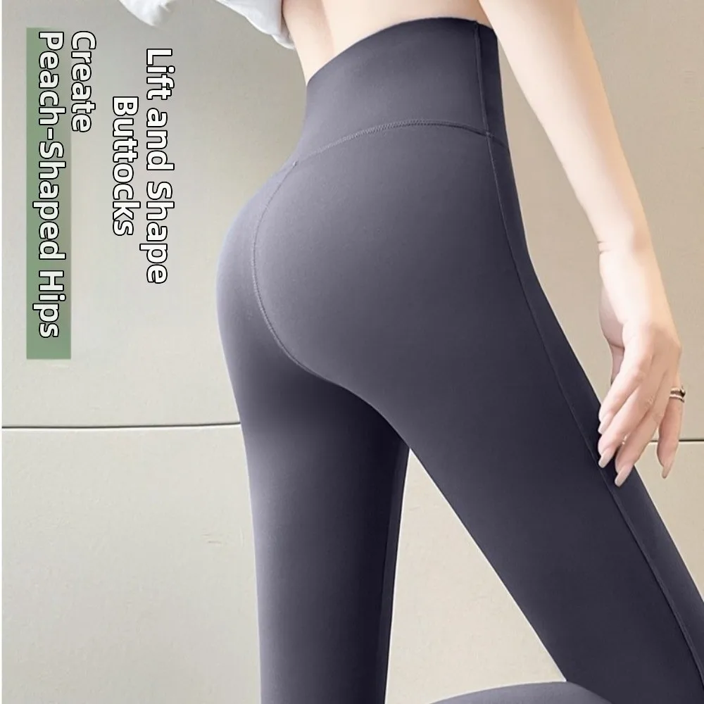 Mesh Women Sharkskin Pants High-waisted Nine-inch Summer Thin Leggings Ice Leather Slimming Female Tight Trousers for Summer