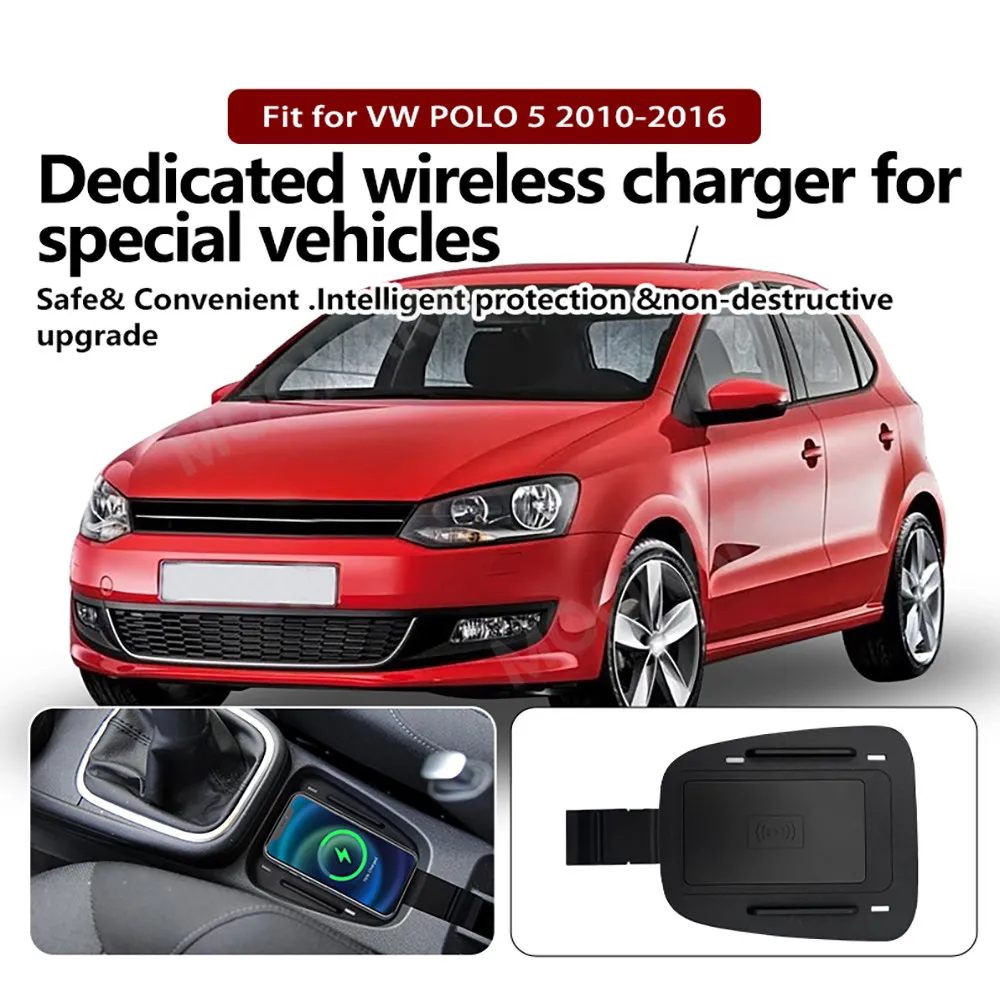 For Volkswagen Polo 5 2010-2016 Quick QI Car Wireless Charger Fast Charging Intelligent Infrared Mobile Phone Dashboard
