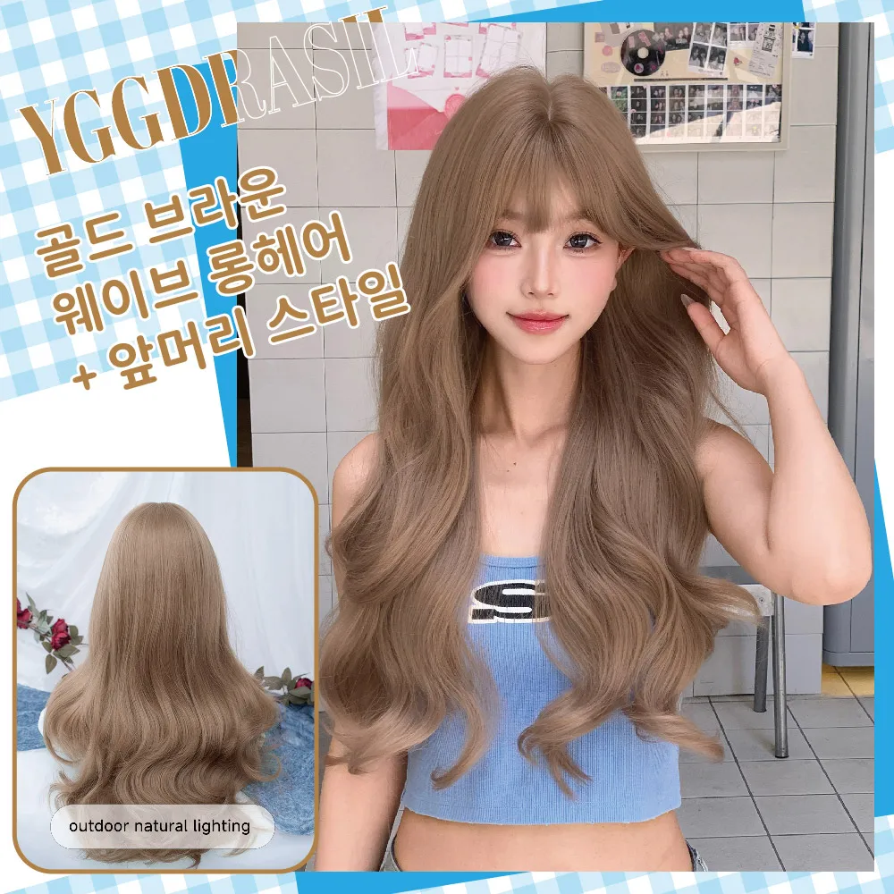 

26Inch Golden Chestnut Brown Kawaii Style Synthetic Wigs With Bangs Long Natural Wavy Hair Wig For Women Party Heat Resistant