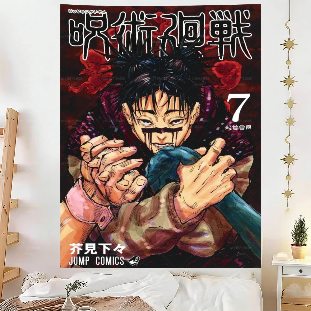 Jujutsu Kaisen Wandteppich, Choso Kamo Manga Cover Wandbehang, Flachdruck Anime-Poster für Schlafzimmer Otaku Raumdekoration
