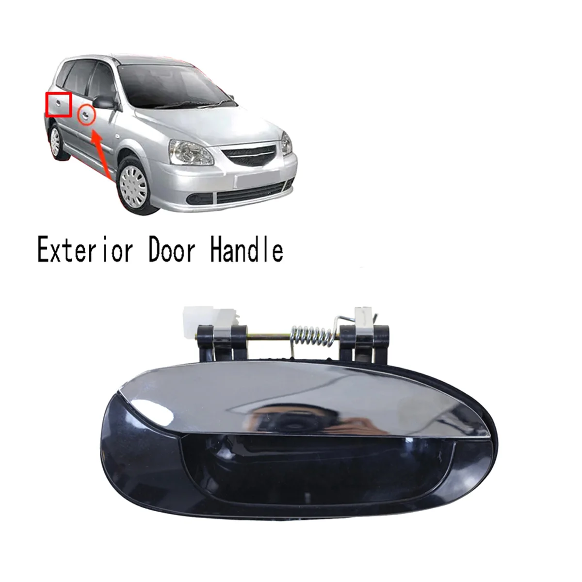 

Ручка внешней двери автомобиля для Hyundai Kia Carens Задняя правая внешняя ручка — L49A