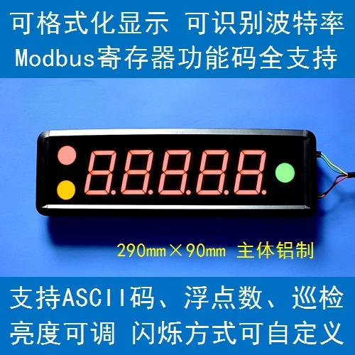 

Surface Mounted 5-digit 1.8-inch Modbus Digital Tube RS485 Serial Port LED Display PLC Text Module Signage