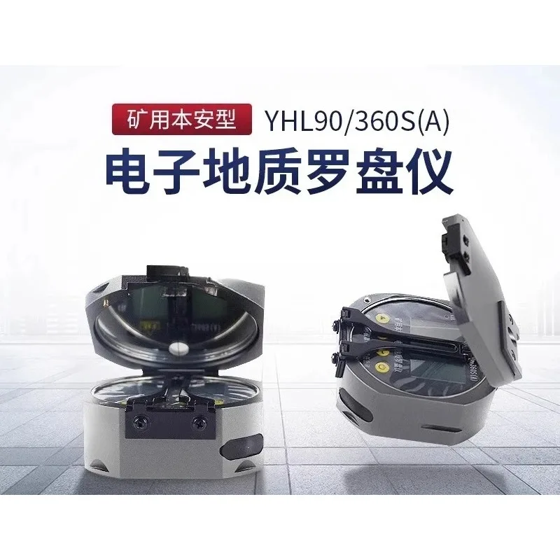 Optical Instrument YHL90/360S Mining Intrinsic Safety Electronic Geological Compass