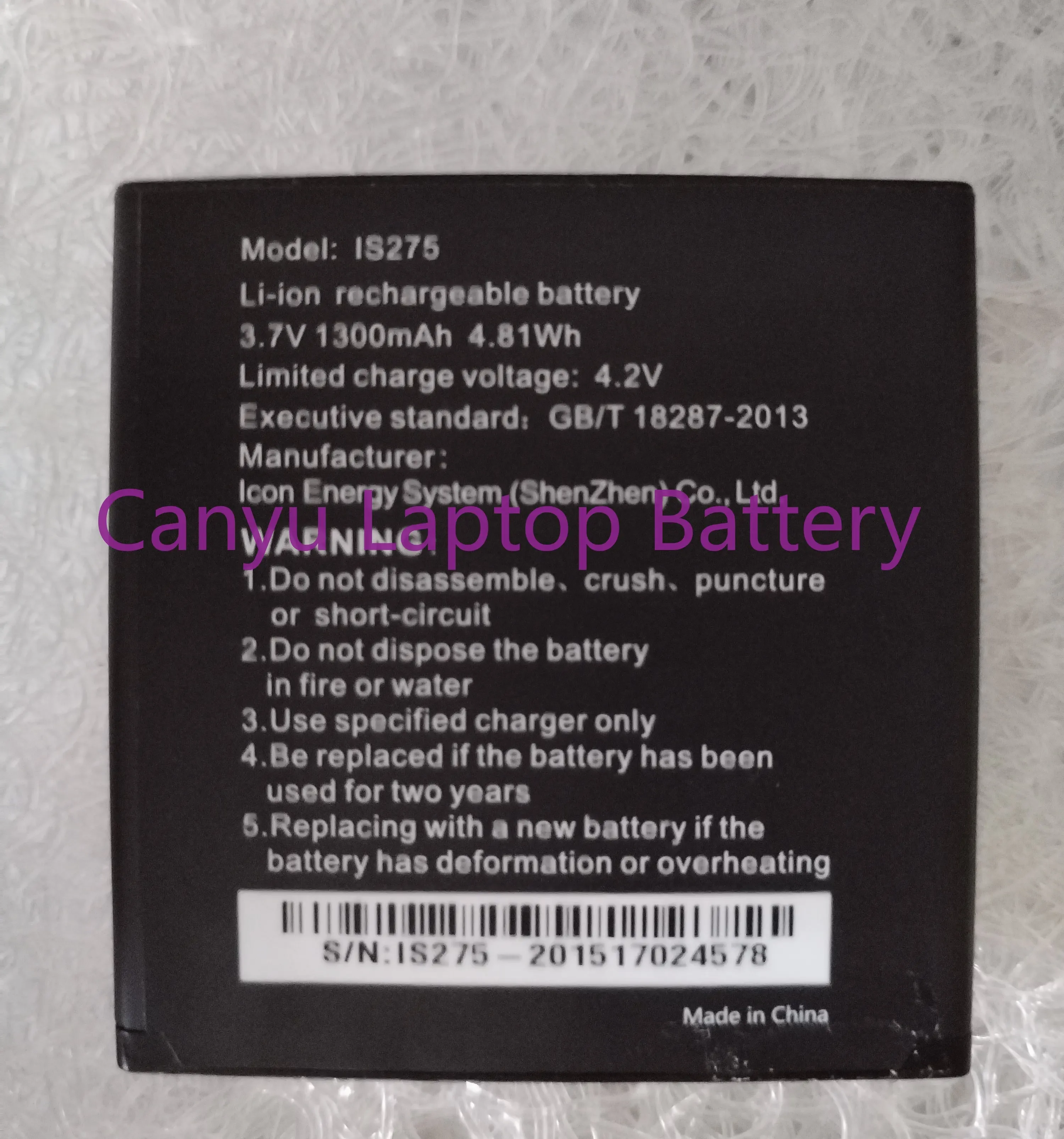 

PAX D200T IS275 Battery 1300mah New Battery