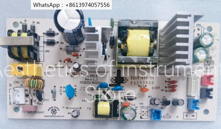 

Wine Cabinet Circuit Board DQ04-001-D Power Board DQ04-01-220V-RDKWS-30T