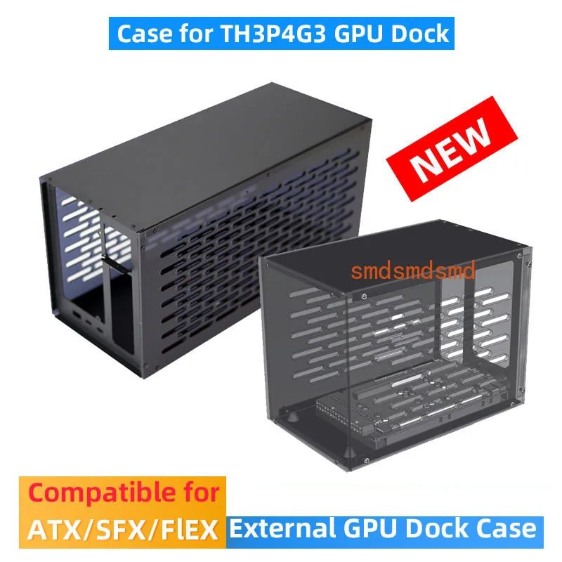 TH3P4G3 Metal Case Thunderbolt-compatible GPU Dock Exteral Graphic Card Adapter Suitable for ATX SFX FlEX(1U) Power Supply
