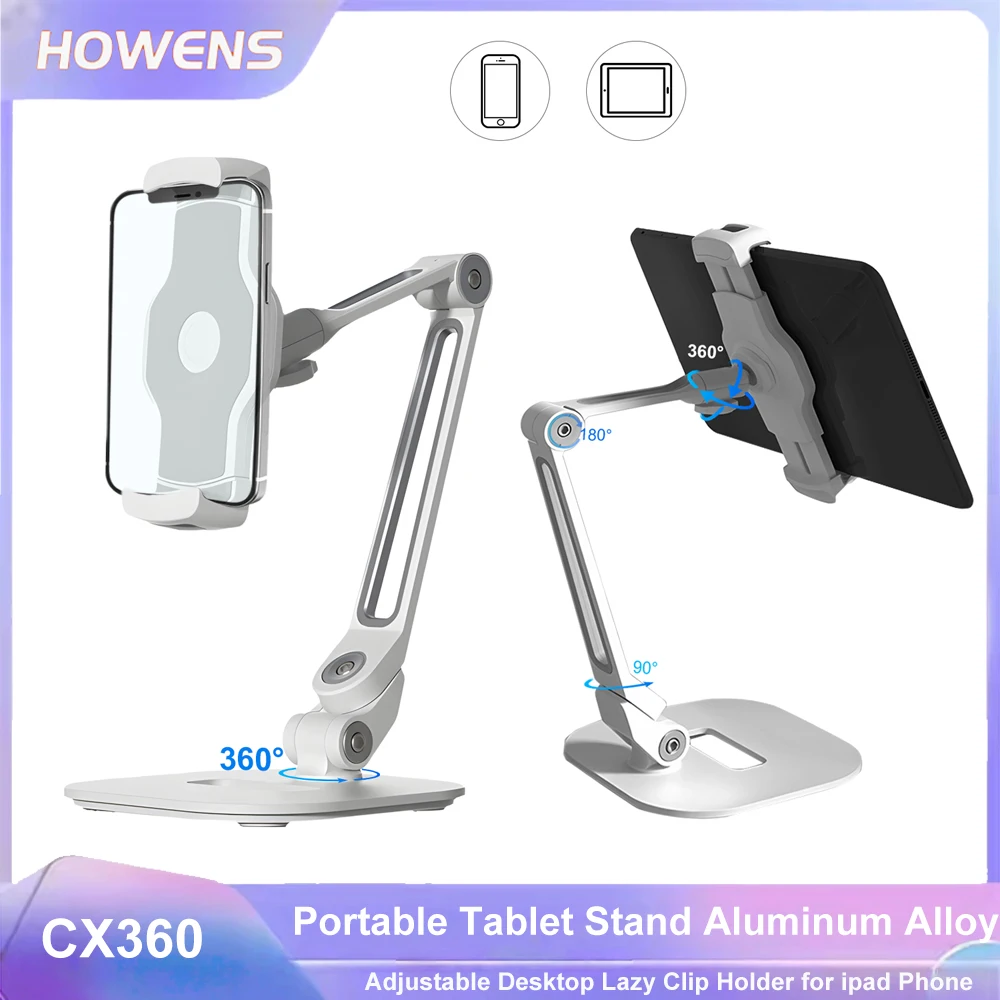 

Портативная подставка для планшета из алюминиевого сплава, вращение на 360 градусов, грузоподъемность 1 кг, складной регулируемый настольный держатель для ленивого зажима для телефона iPad