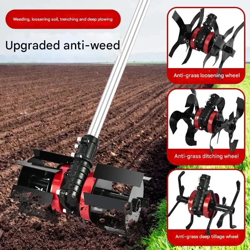 

【specialized】Weeding wheel universal mower weeding loose soil ditching deep tillage wheel assembly -grass mower accessories