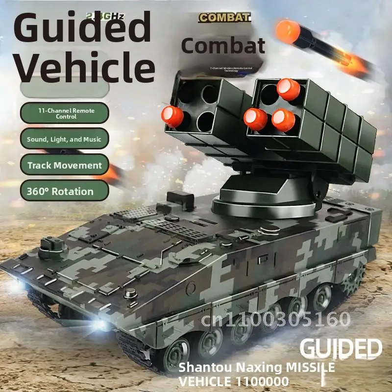 

11 ракетных транспортных средств с дистанционным управлением, ракетные старшеры, мягкие ракушки, военные электрические бронированные транспортные средства, танки, игрушечные транспортные средства