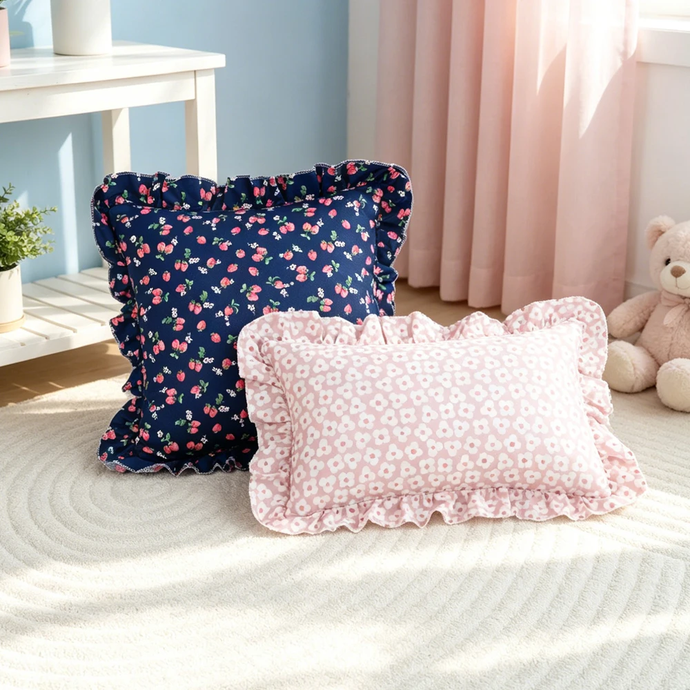 BUYNOW 1 Stück Bedruckter Kissenbezug Niedlicher Rüschen-Kissenbezug Weiche Heimdekoration für Sofa Schlafzimmer Wohnzimmer Modischer Kissenbezug