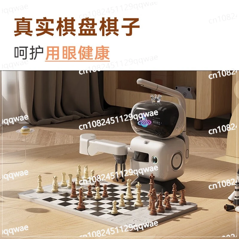 AI Chess Sparring  | Plays Both Chinese & International Chess, Your Smart Partner for Practice and Games