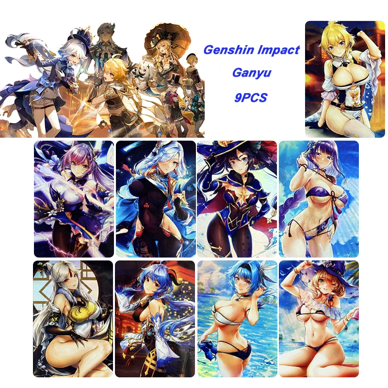 

ACG 9pcs/set Genshin Impact Anime collection card DIY Ganyu Board game card Bronzing Flash card Cartoon toys Christmas gift