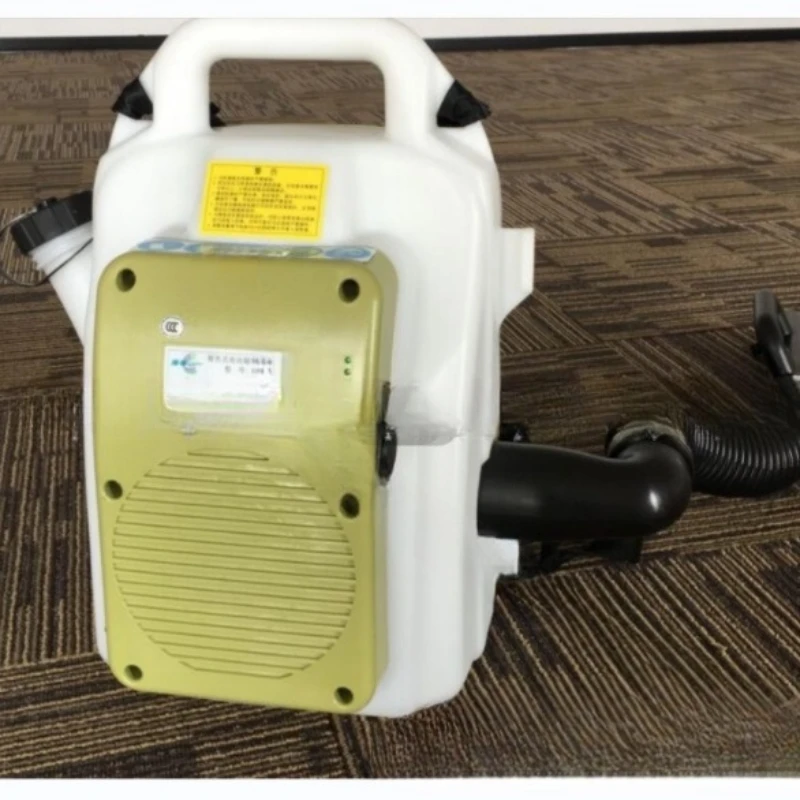 

606 type backpack battery ultra-low volume sprayer, environmental disinfection sprayer