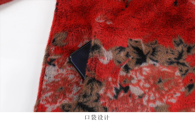 Nerazzurri Winter Stylish Elegant Long Multicolored Colorful Thick Warm Soft Fluffy Faux Fur Coat Women Luxury Designer Clothes