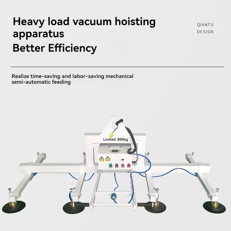 

New Electric Loading Machine Electric Vacuum Suction Cup Spreader Steel Plate Stainless Steel Plate Vacuum Suction Crane Powerfu