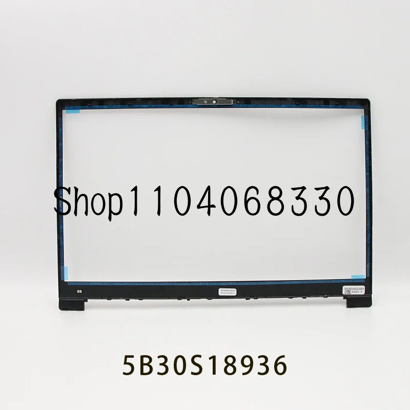 جديد لجهاز Lenovo ThinkBook 15-IIL IML Series LCD الإطار الأمامي 5B30S18936