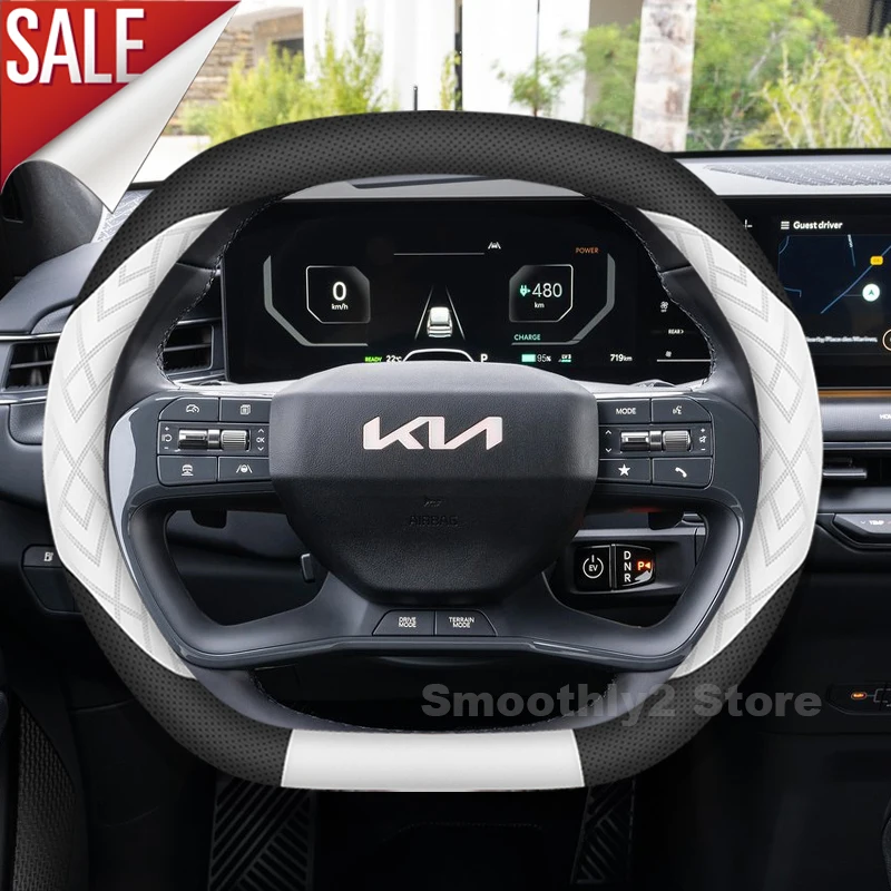 

Leather Car Steering Wheel Cover For ALL NEW Kia Sportage EV3 EV5 EV9 K8 Syros 2024 2025 Non-slip Auto interior Accessories