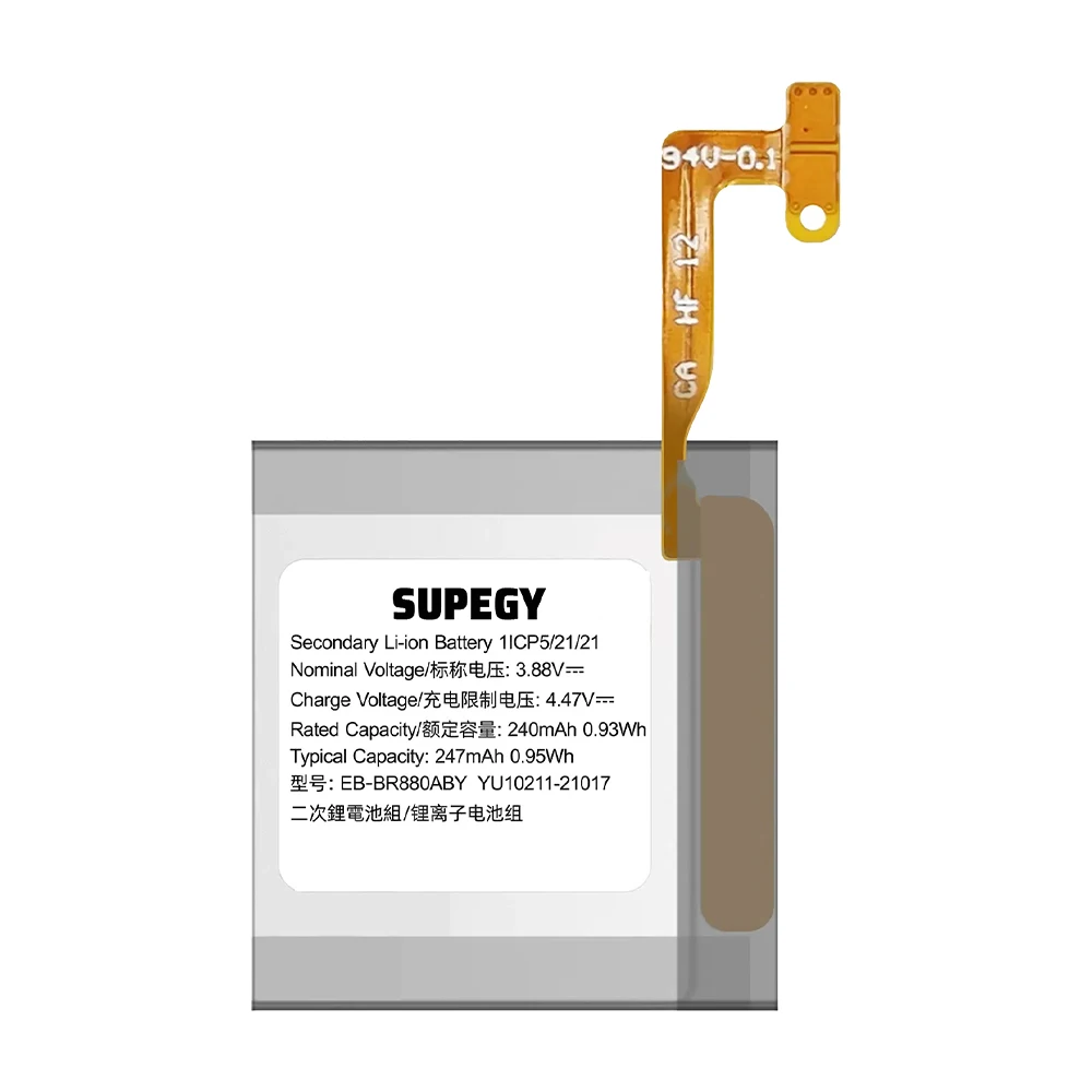2026 Years SUPEGY 240mAh Battery for Samsung Galaxy Watch 4 42mm 40mm EB-BR880ABY SM-R880 R860 R865u Smart Watch Batteries