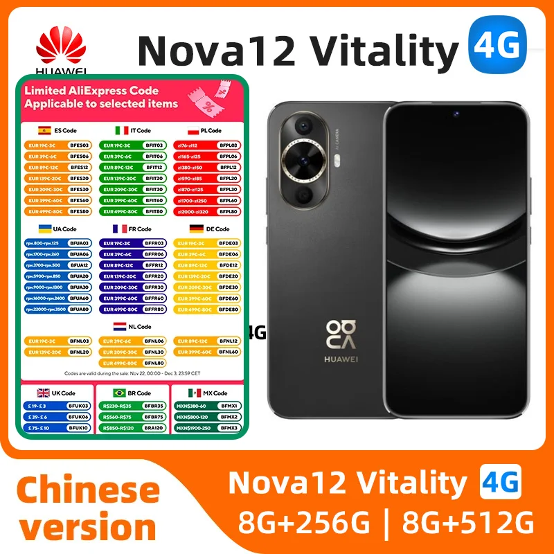 HuaWei Nova 12 Vitality Edition Mobile Phone Snapdragon 778G Harmony OS 4.0 6.7