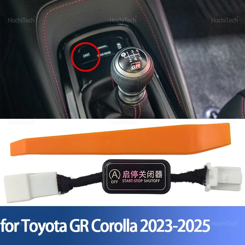 Para Toyota GR Corolla GZEA14 2023-2025: Dispositivo Eliminador do Sistema de Partida/Parada Automática do Motor, Sensor de Controle e Cabo Cancelador de Parada
