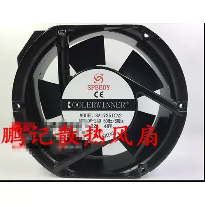 

Cooling Fan for SPEEDY SA17251CA1 with Spot Quality Assurance and 1-Year Warranty