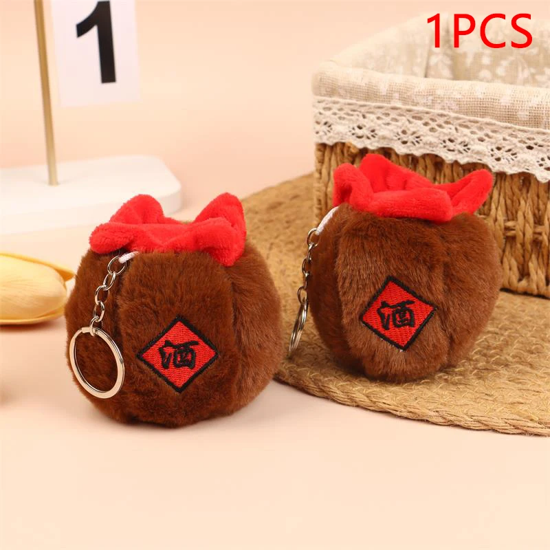

Cartoon Cute Wine Jar Pendant Plush Dolls Stuffed Toys Keychain Backpack Pendants Bag Hanging Ornaments Couple Accessories Gifts