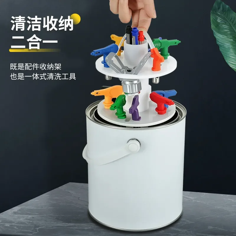 1. Airless Sprayer Nozzle Tip Kit, Nozzle Holder & Cleaning Bucket for Latex Paint Spraying Machine