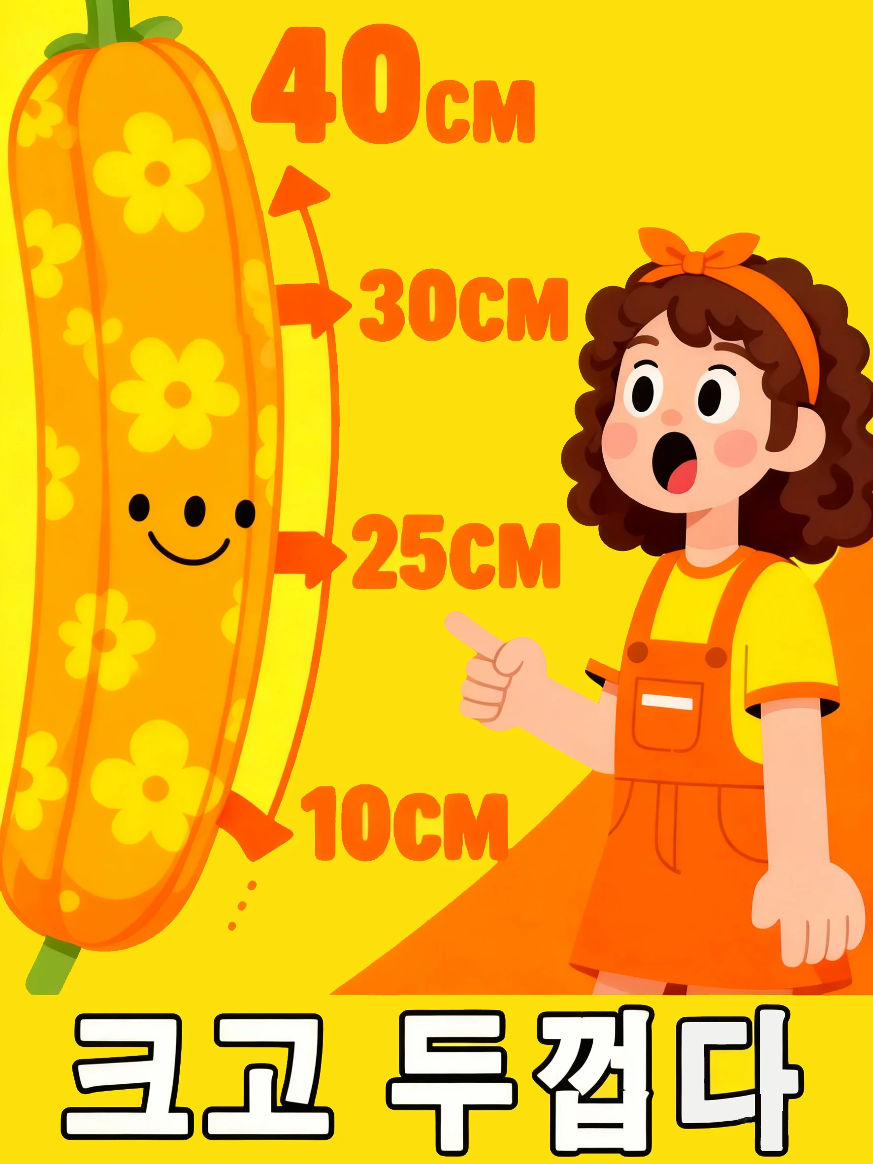 

Show off your masculine side, win the hearts of women, awaken your energy, prolong your happy time, and live a happy life