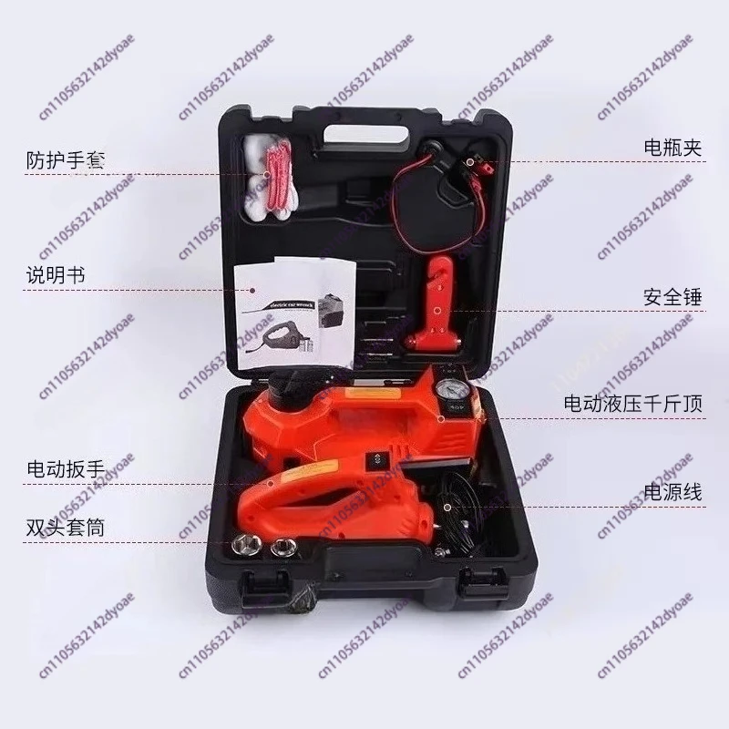 12V Automotive Electric Hydraulic Jack Wrench Air Pump Universal Tire Changing Tool