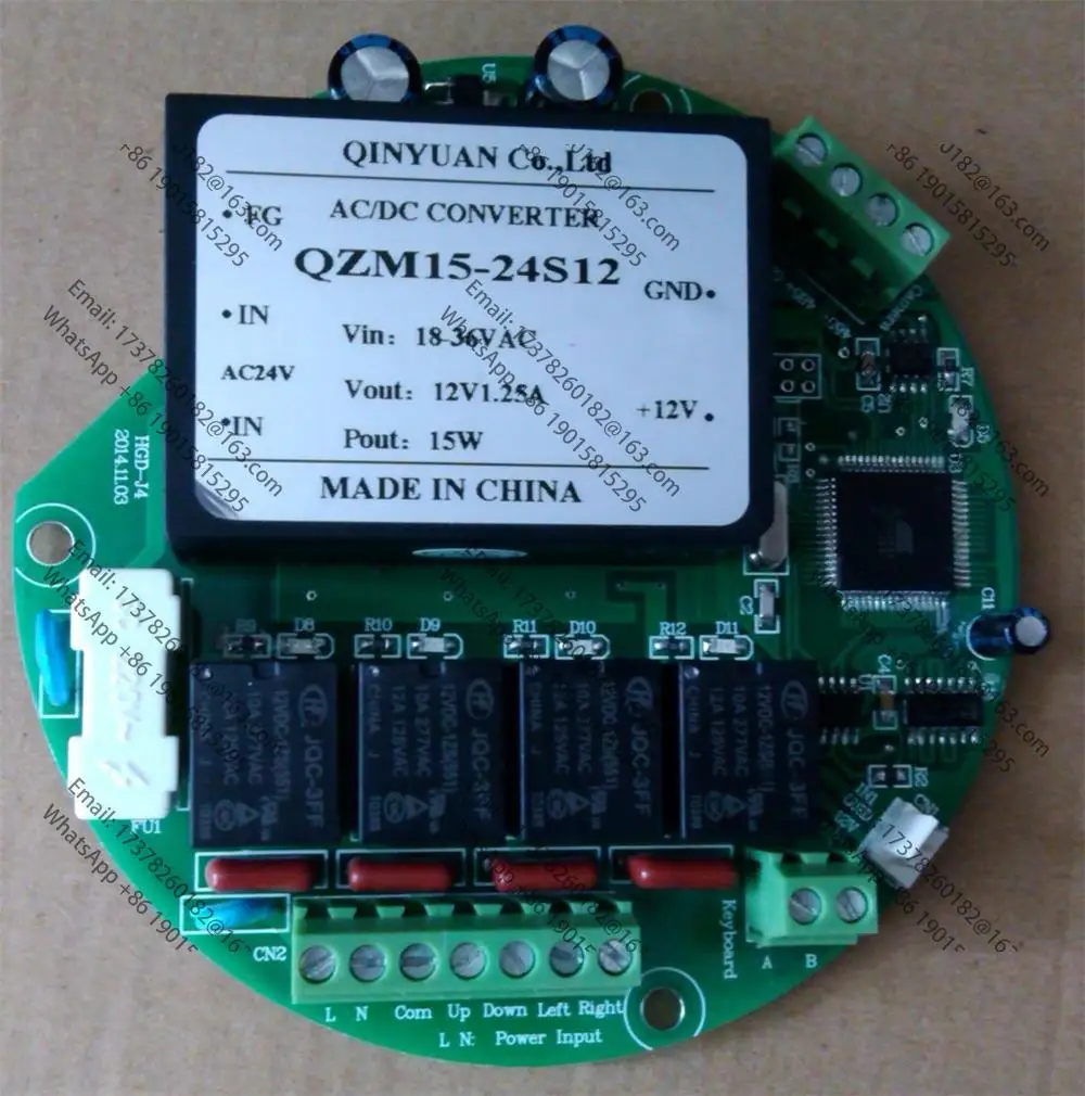 Anti-Explosion Cloud Platform Decode Board Decoder AC24V Eingangsstromversorgungsmodul