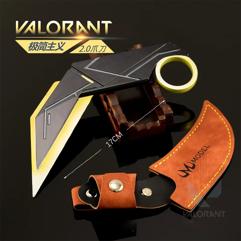 17 سنتيمتر الشجاعة المشاجرة سكين Karambit لعبة السيف الشكل سلاح نموذج الحد الأدنى مخلب سكين 2.0 الحرف المعدنية هدية للأصدقاء