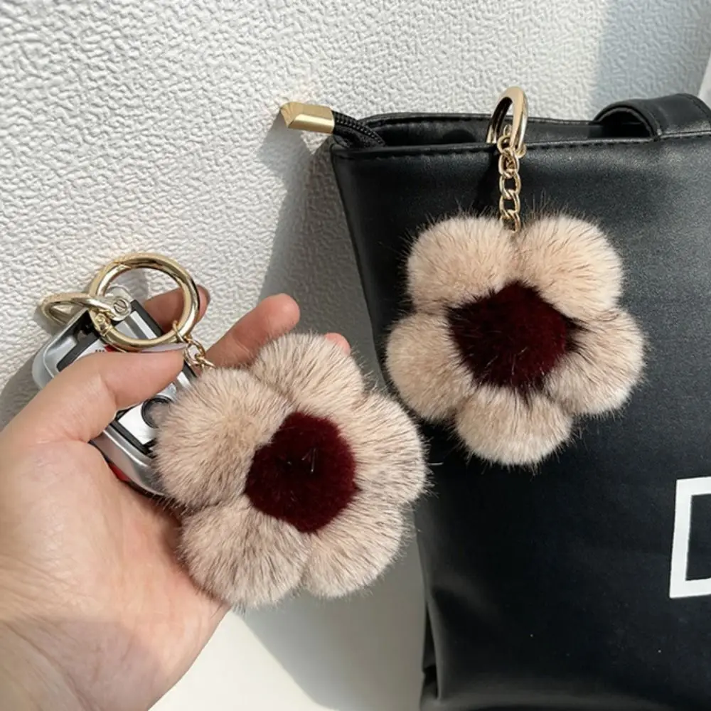 Pele de vison girassol pingente de pelúcia marrom estames macio pelúcia flor chaveiro saco decoração recheado fofo margarida chaveiro