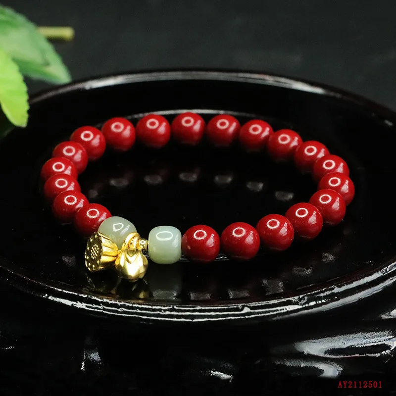 Cinnabar Purple Gold Sand Bracelet Hetian Jade Two Worlds Huan Bracelet Guochao Jewelry