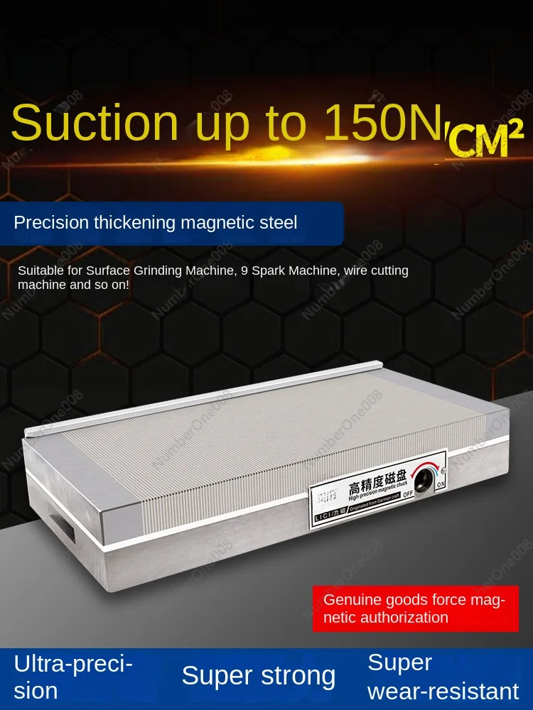 

Magnetic Grinder Fine Mesh Disk High Precision Discharge Machine Wire Cutting Super Strong Permanent Magnet Sucker