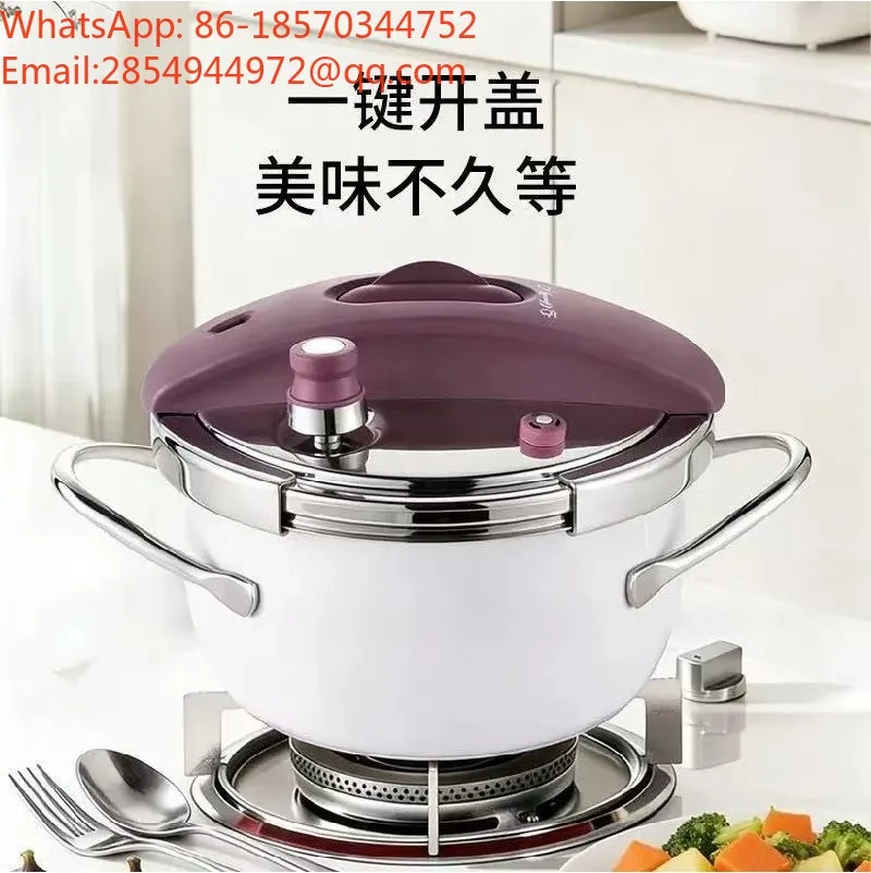 One-click Opening and Closing Pressure Cooker New High-pressure Quick Cooking Multi-functional Pressure Cooker